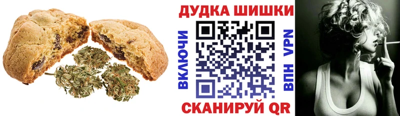 кракен ссылки  Спас-Клепики  сайты даркнета как зайти  Еда ТГК конопля 