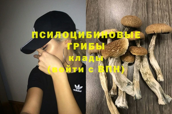 кокаин перу Лиски