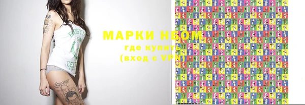 прущая мука Липки