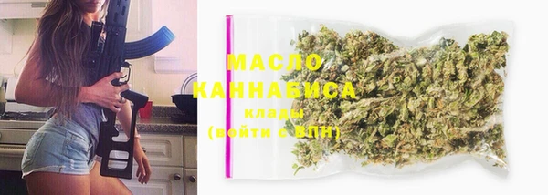 ПСИЛОЦИБИНОВЫЕ ГРИБЫ Лихославль