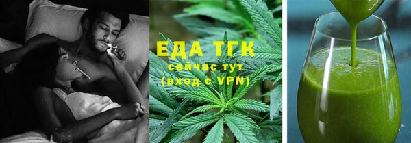 ПСИЛОЦИБИНОВЫЕ ГРИБЫ Лихославль