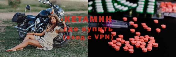 ПСИЛОЦИБИНОВЫЕ ГРИБЫ Лихославль