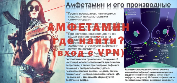 кокаин перу Лиски