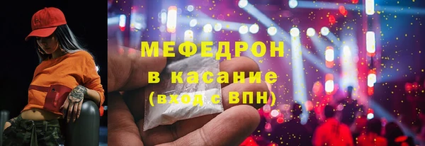 кокаин перу Лиски