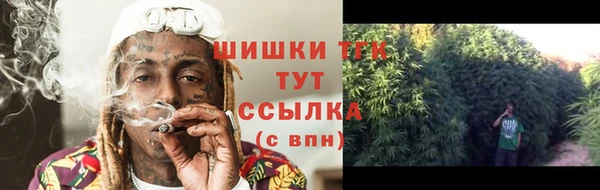 кокаин перу Лиски