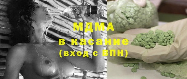 прущая мука Липки