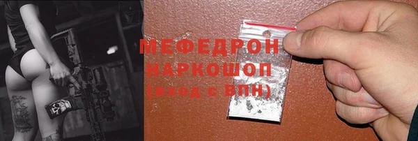 прущая мука Липки