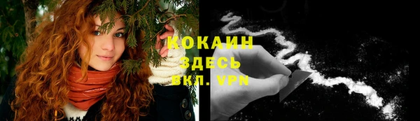 прущая мука Липки