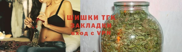 ПСИЛОЦИБИНОВЫЕ ГРИБЫ Лихославль