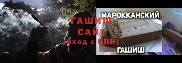 кокаин перу Лиски