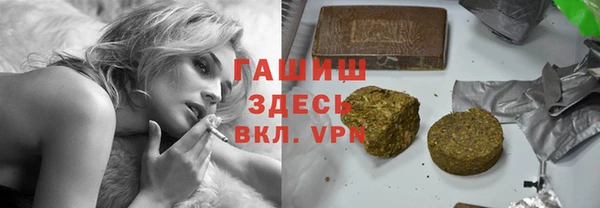 прущая мука Липки