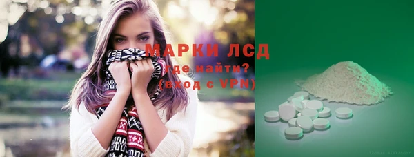 прущая мука Липки