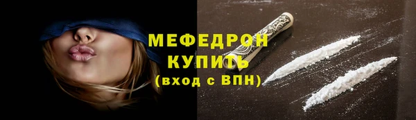 ПСИЛОЦИБИНОВЫЕ ГРИБЫ Лихославль