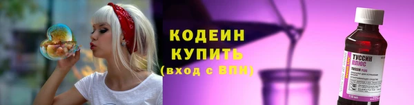 прущая мука Липки