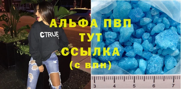 прущая мука Липки