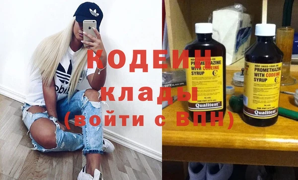 прущая мука Липки