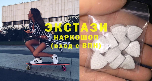 кокаин перу Лиски