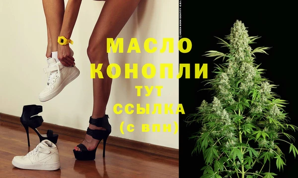 кокаин перу Лиски
