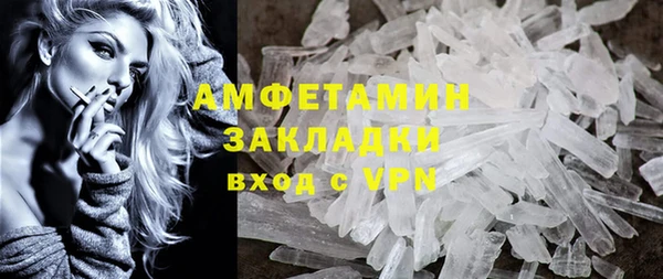 прущая мука Липки