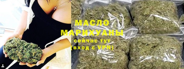 кокаин перу Лиски