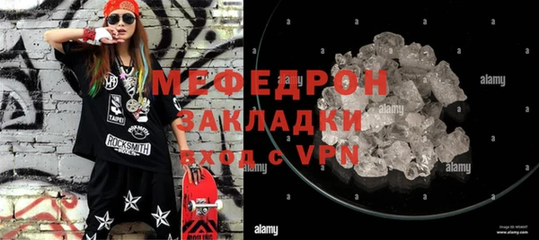 ПСИЛОЦИБИНОВЫЕ ГРИБЫ Лихославль