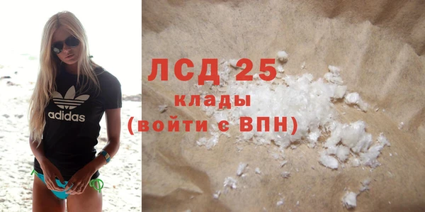 прущая мука Липки