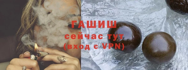 прущая мука Липки