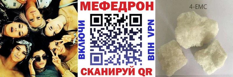 darknet телеграм Спас-Клепики МЯУ-МЯУ мяу мяу