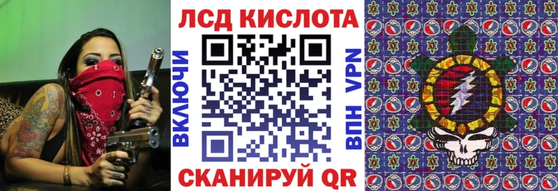 сайты даркнета состав  Спас-Клепики  Марки NBOMe 1,8мг 