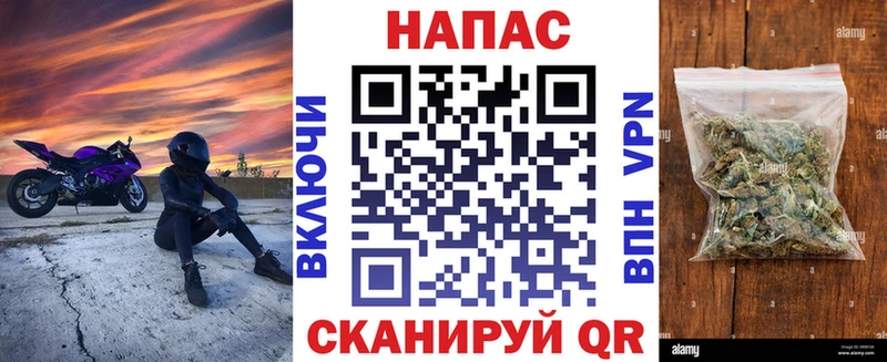 Канабис конопля  Спас-Клепики 